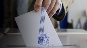 ekloges