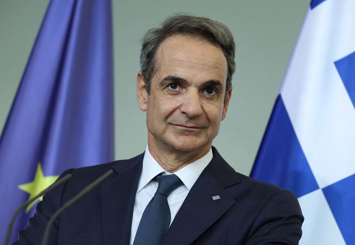 gettyimages mitsotakis