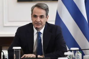 mitsotakis