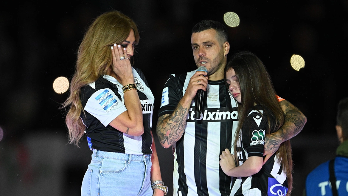 xrwma paok adelino