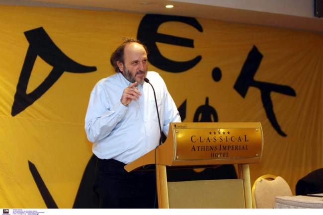 Δημήτρης Χατζηχρήστος