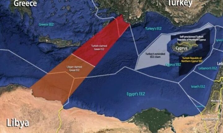 τουρκολιβυκό μνημόνιο