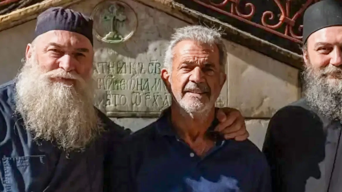 Άγιον Όρος