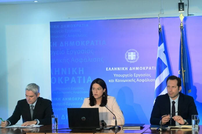 Νέο εργασιακό νομοσχέδιο
