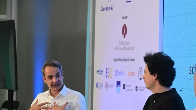 Μητσοτάκης: Η τεχνητή νοημοσύνη μπορεί να βελτιώσει τη διακυβέρνηση – Προτεραιότητα η ψυχική υγεία των παιδιών