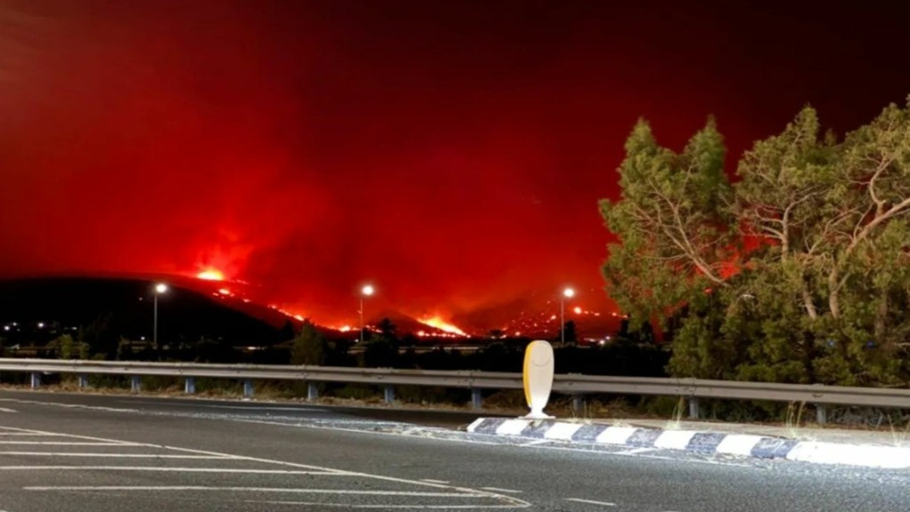 Φωτιά στην Κύπρο