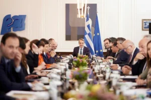 Υπουργικό Συμβούλιο