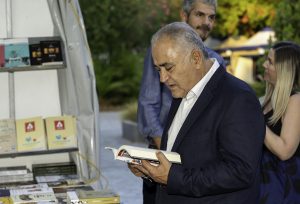 ο Πρόεδρος του Επαγγελματικού Επιμελητηρίου Αθηνών, Γιάννης Χατζηθεοδοσίου - eea.gr/