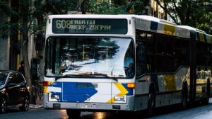 ψηφιακή πλατφόρμα για καταγγελίες στον ΟΑΣΑ