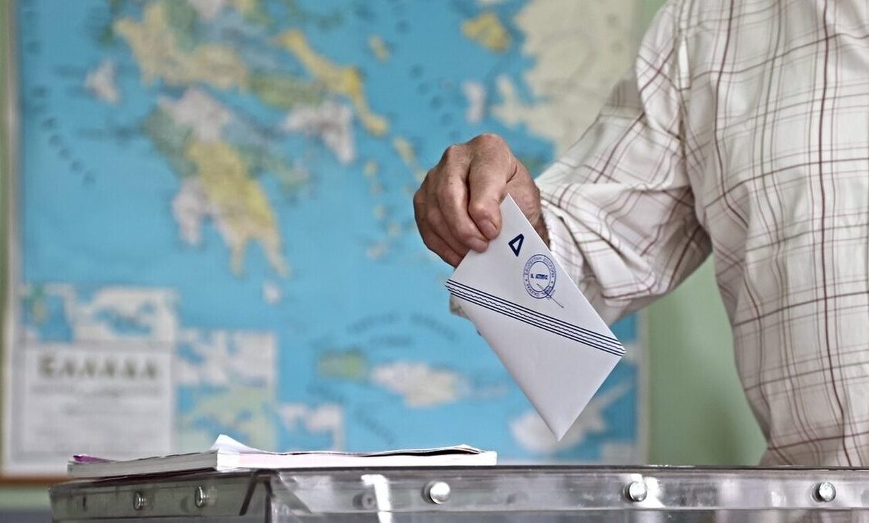 Δημοσκόπηση