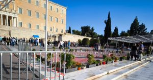 μνημείο του Αγνώστου Στρατιώτη