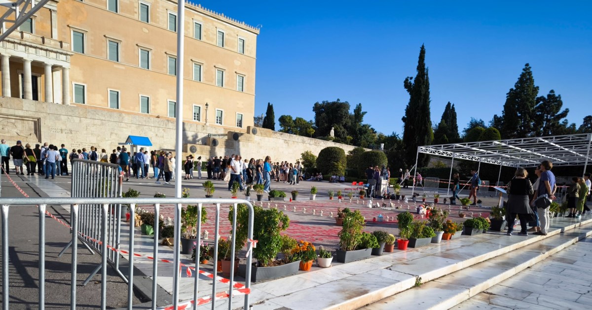 μνημείο του Αγνώστου Στρατιώτη