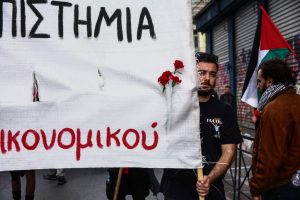 Πολυτεχνείο, πορεία, 17 Νοέμβρη, επέτειος Πολυτεχνείου