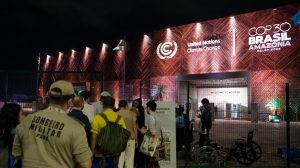 Συμφωνία στο COP30