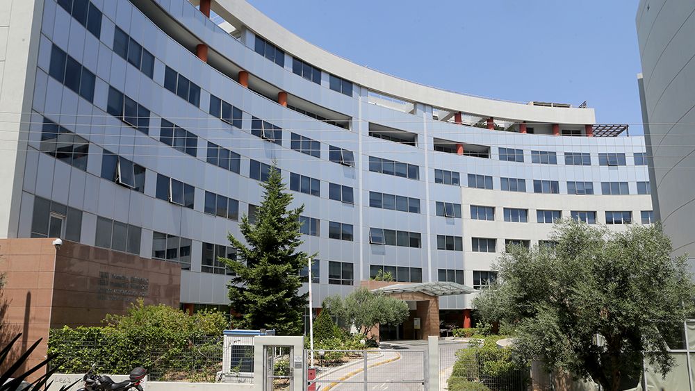 Υπουργείο Ψηφιακής Διακυβέρνησης