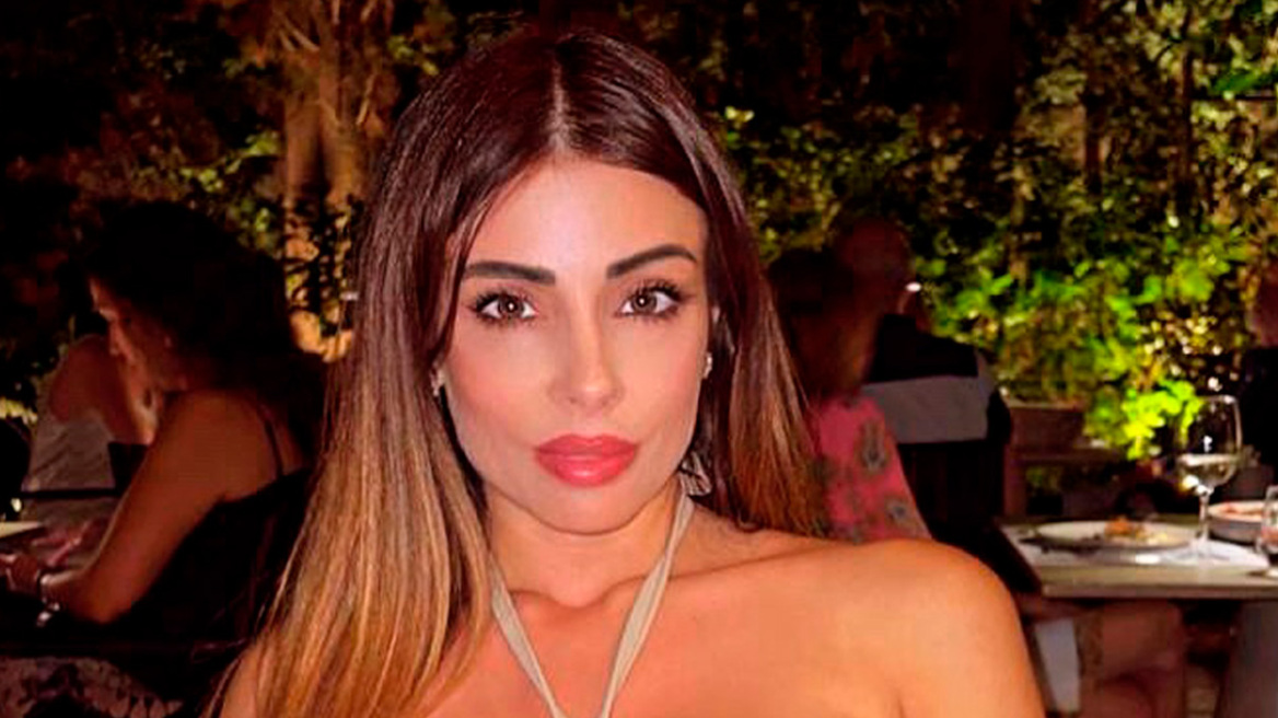 Μίνα Αρναούτη