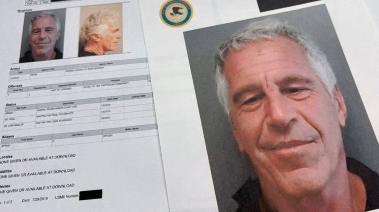 Υπόθεση Επστάιν: Νέες αποκαλύψεις για Έλον Μασκ, πρίγκιπα Άντριου και Μπιλ Γκέιτς στα έγγραφα του Υπουργείου Δικαιοσύνης