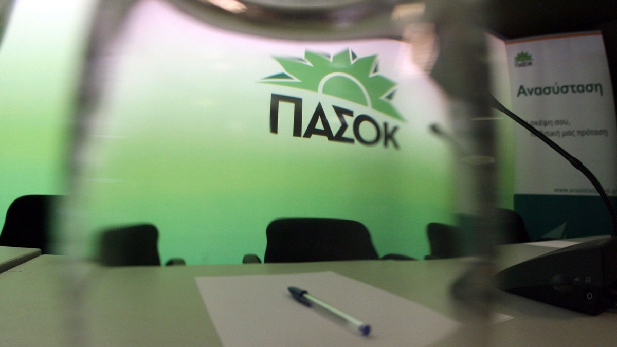 ΠΑΣΟΚ: Στα «χαρακώματα» για τον αλγόριθμο του Συνεδρίου – Η κόντρα Αθήνας και Κρήτης