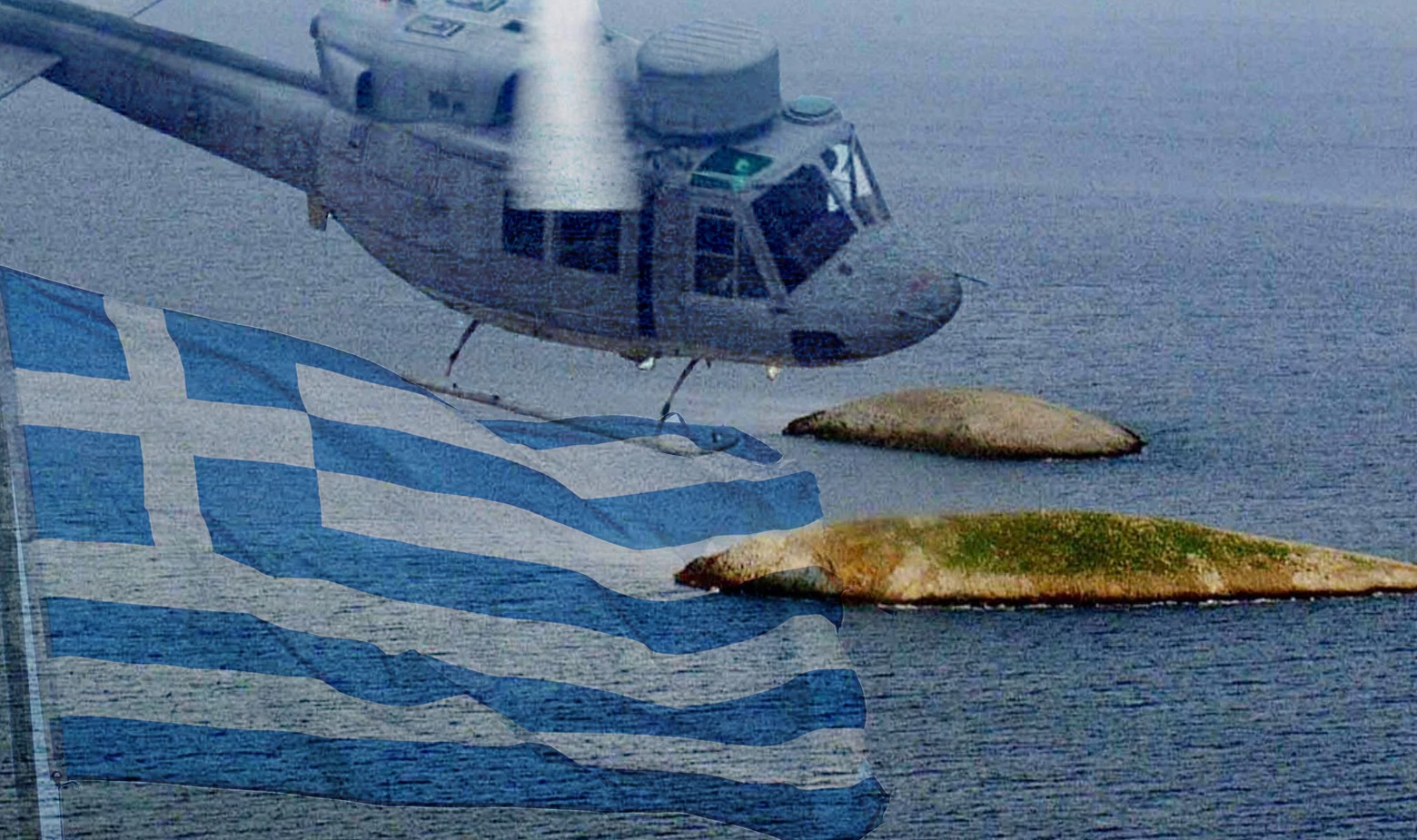 Ίμια: Η νύχτα που ο ελληνικός στόλος είχε στοχοποιήσει τους Τούρκους αλλά δεν έλαβε ποτέ το «πράσινο φως»